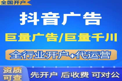 案例分享：专业SEM托管助力品牌崛起