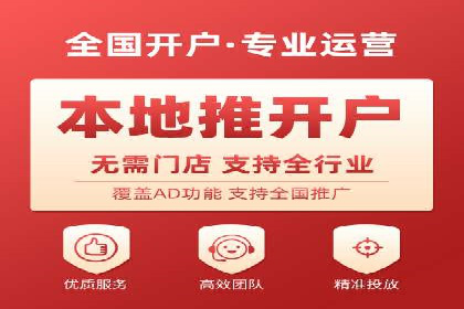 SEM优化案例：如何提升搜索引擎广告效果
